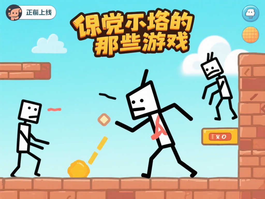 蜂鸟电竞介绍