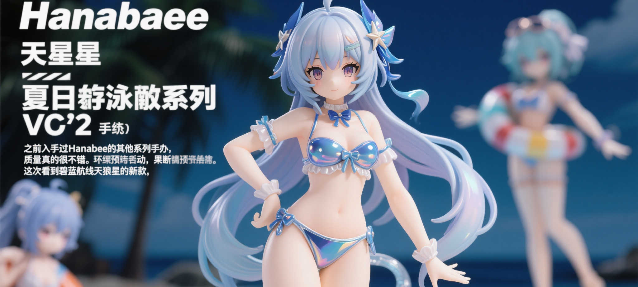 蜂鸟电竞VIP注册中心